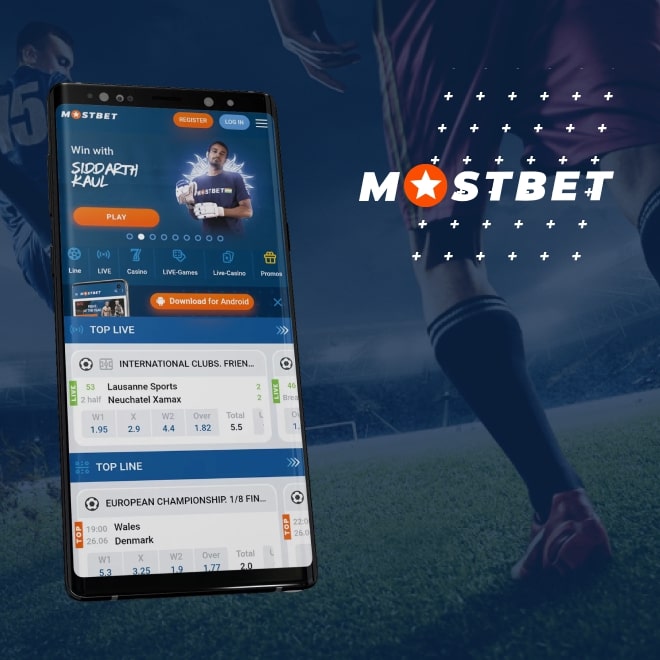 Mostbet betting site.