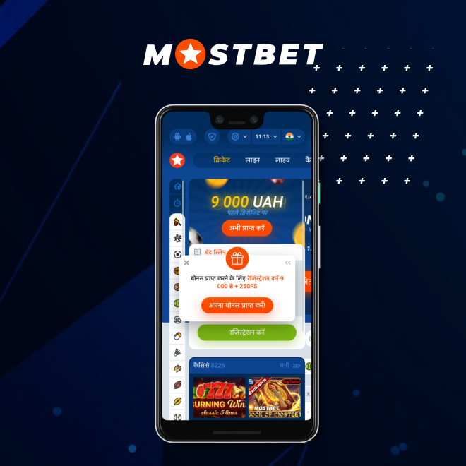 How To Buy Mostbet app for Android and iOS in Tunisia On A Tight Budget