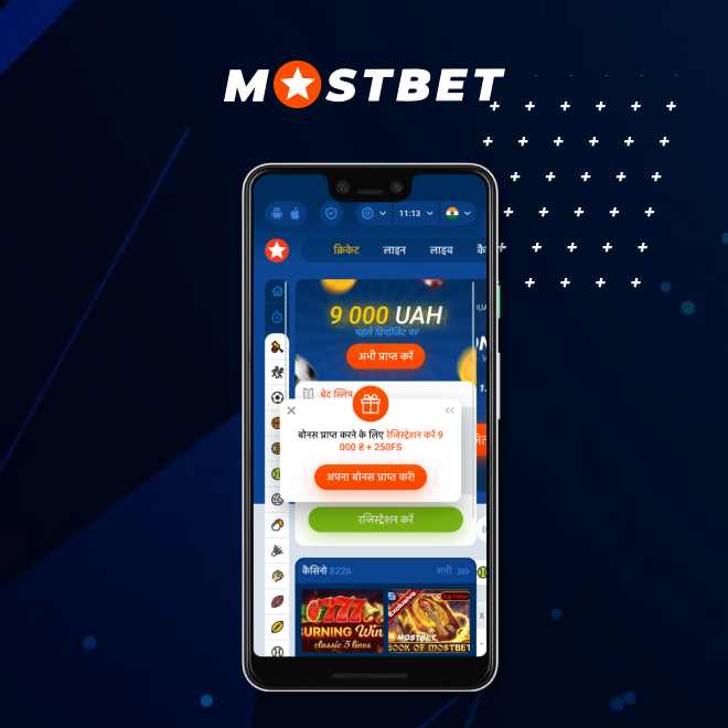 Mostbet AZ Azərbaycanda etibarlı online casino və mərc