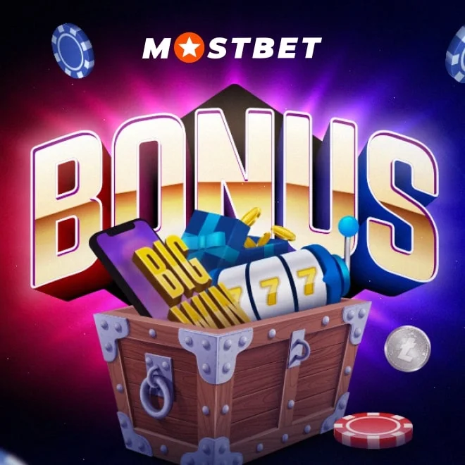 Attention-grabbing Ways To Bonuses at Mostbet – bookmaker and casino company