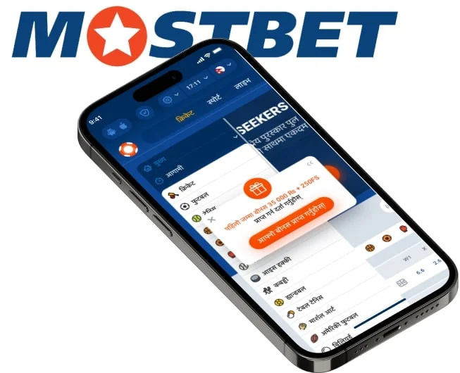 Команда поддержки Mostbet в Непале