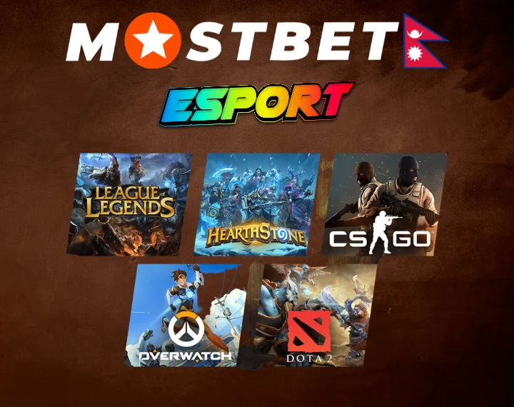 Mostbet को eSport खेल