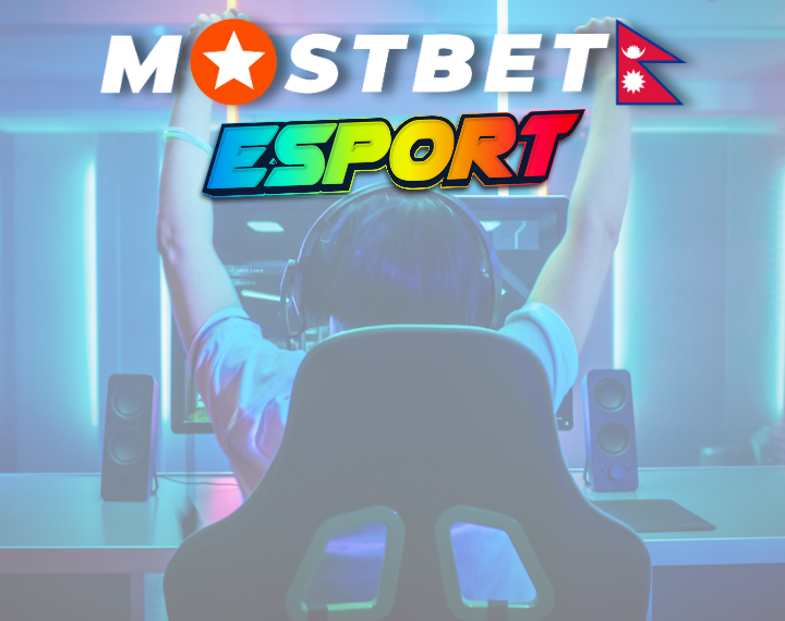 Mostbet eSports Betting