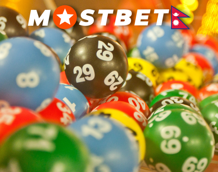 Mostbet Lotteries