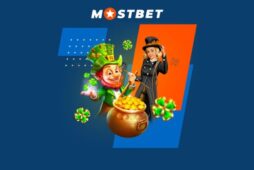 ST. PATRICK’S DAY WITH MOSTBET