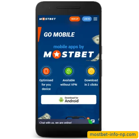 apk for Android