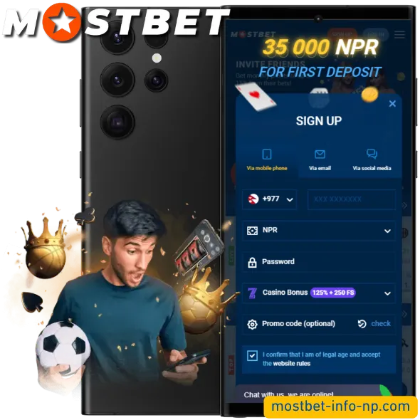 Registration Casino Mobile App