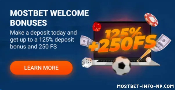 Get Welcome Offer NPR