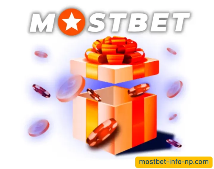 Welcome Bonus