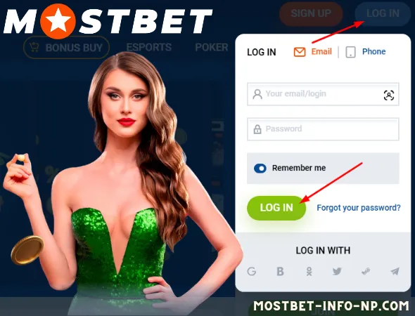 login