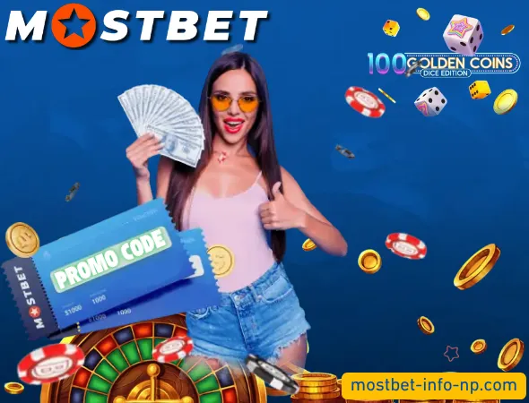 Promo Code for Casino