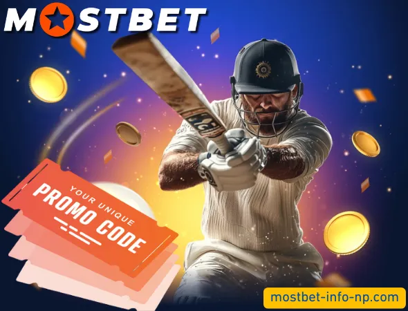 Promo Code Sports Betting