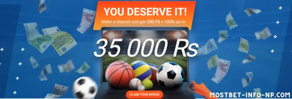 Meet deposit requirements