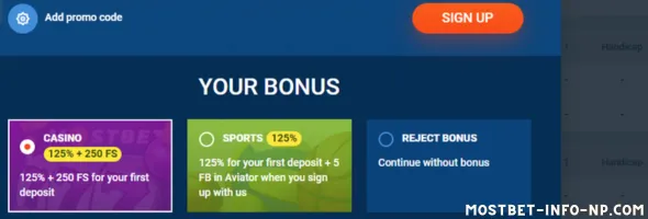 Receive and use bonus