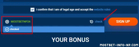 Verify and activate