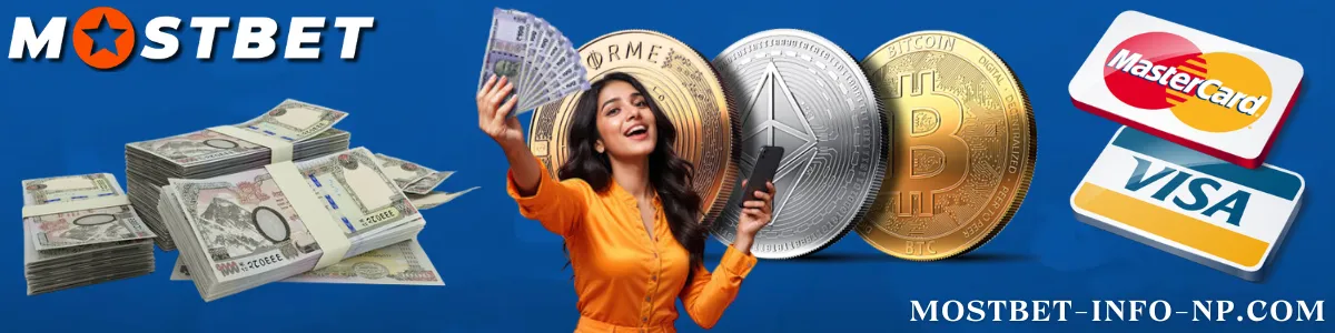 deposit withdraw website site