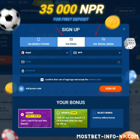 registration email social network