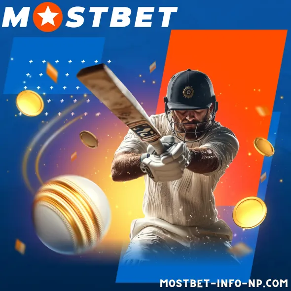 खेलमा जुआ खेल्ने विकल्पहरू