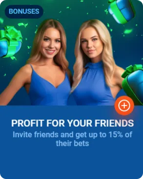 Refer a Friend Codes