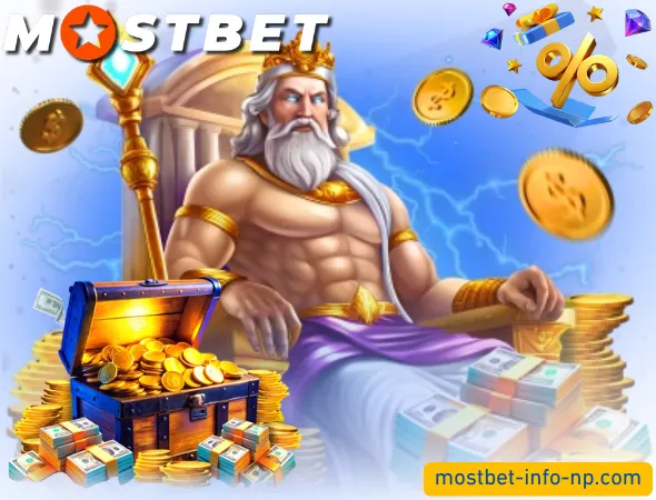 How Withdraw Bonus Money