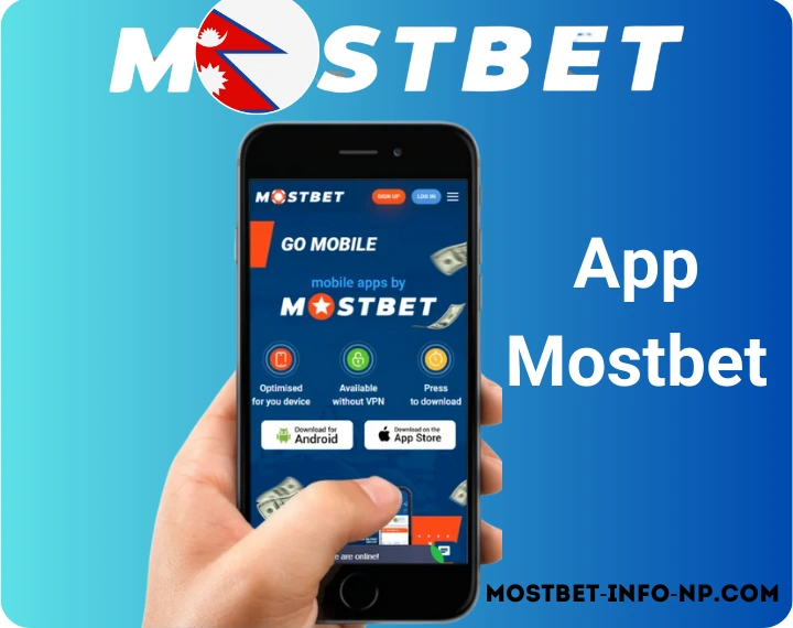 Mostbet Nepal 