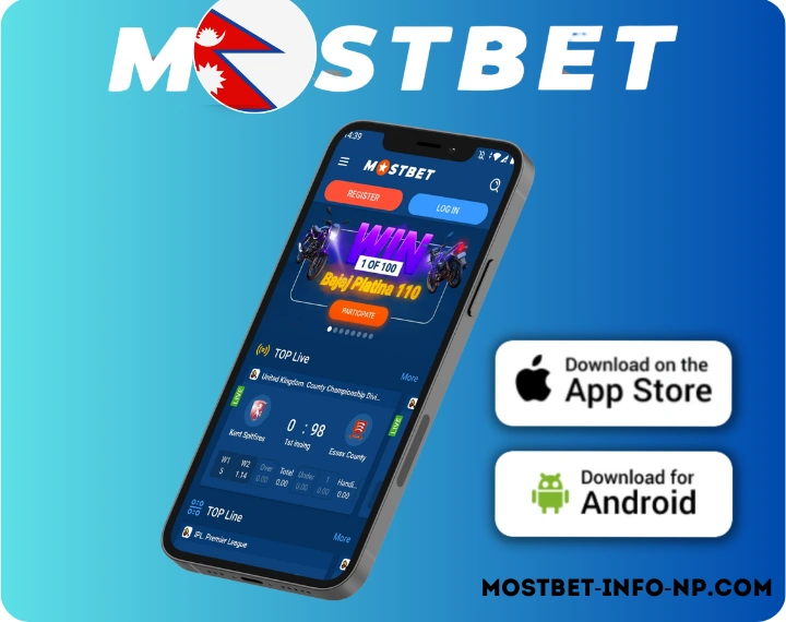 Mostbet apk 