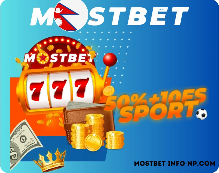 Mostbet Sportsbook Bonus