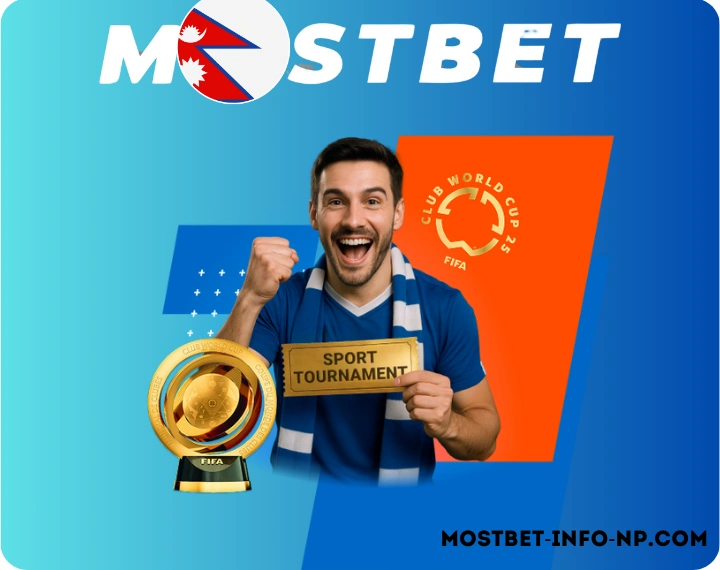 How to Place Your Bet