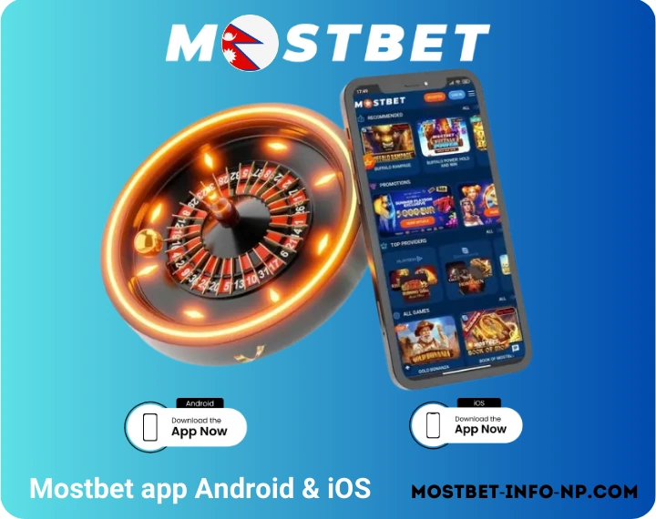 Mostbet App