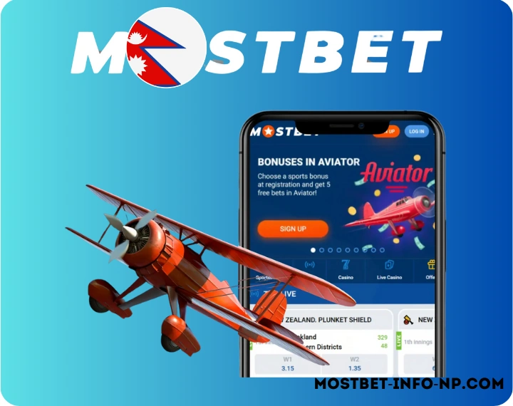 Free Bets and Free Spins in the Aviator Game