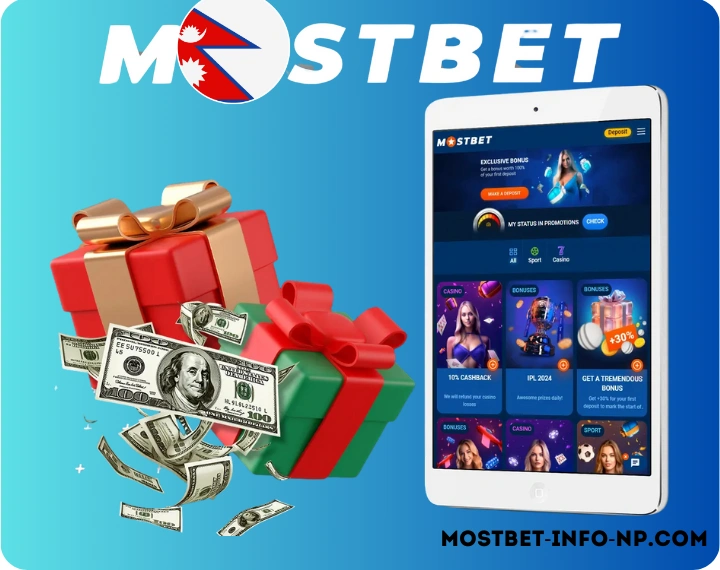Mostbet No-Deposit Bonuses