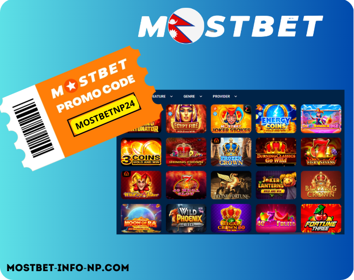 Promo Code for Casino