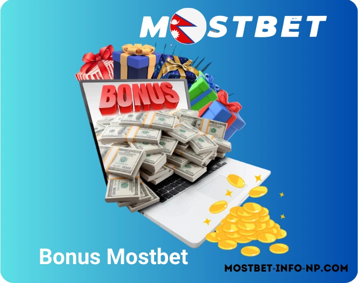 Mostbet स्वागत बोनस